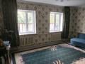 Отдельный дом · 3 комнаты · 120 м² · 4 сот., Аламан за 50 млн ₸ в Булактах