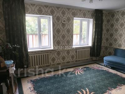 Отдельный дом · 3 комнаты · 120 м² · 4 сот., Аламан за 50 млн ₸ в Булактах