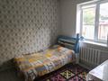 Отдельный дом · 3 комнаты · 120 м² · 4 сот., Аламан за 50 млн ₸ в Булактах — фото 5