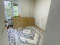 3-бөлмелі пәтер · 67 м² · 4/9 қабат, Толе би 282 — Толе би тлендиева, бағасы: 48 млн ₸ в Алматы, Алмалинский р-н — фото 5