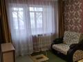 1-комнатная квартира · 31 м² · 4/5 этаж, мкр Юго-Восток, Мкр Юго-Восток, 29й микрорайон, Карбышева 3 — КарГУ за 14 млн ₸ в Караганде, Казыбек би р-н — фото 2