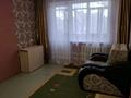 1-комнатная квартира · 31 м² · 4/5 этаж, мкр Юго-Восток, Мкр Юго-Восток, 29й микрорайон, Карбышева 3 — КарГУ за 14 млн ₸ в Караганде, Казыбек би р-н