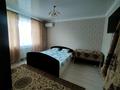 1-комнатная квартира · 45 м² · 1/5 этаж, мкр. Алтын орда 20 В за 20 млн ₸ в Актобе — фото 8