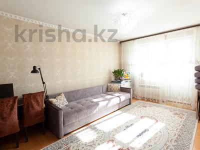 1-комнатная квартира, 40 м², 3/9 этаж, Розыбакиева за 25 млн 〒 в Алматы, Алмалинский р-н