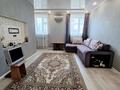 2-бөлмелі пәтер · 43.5 м² · 1/3 қабат, Верхний тупик, бағасы: 12 млн ₸ в Уральске