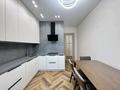 2-бөлмелі пәтер · 65 м² · 5/12 қабат, Абиша Кекилбайулы, бағасы: 360 000 ₸ в Алматы, Бостандыкский р-н — фото 8