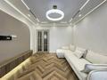 2-бөлмелі пәтер · 65 м² · 5/12 қабат, Абиша Кекилбайулы, бағасы: 360 000 ₸ в Алматы, Бостандыкский р-н — фото 5