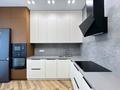 2-бөлмелі пәтер · 65 м² · 5/12 қабат, Абиша Кекилбайулы, бағасы: 360 000 ₸ в Алматы, Бостандыкский р-н — фото 7