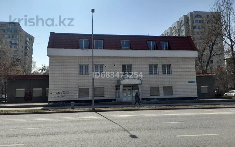 Свободное назначение • 1800 м² за 985 млн 〒 в Алматы, Алмалинский р-н — фото 2