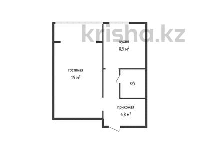 1-комнатная квартира · 38 м² · 7/8 этаж, Сатпаева 2 за 17 млн ₸ в Усть-Каменогорске