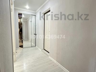 2-комнатная квартира · 48 м² · 2/5 этаж, Гагарина 36/1 за 18 млн ₸ в Уральске