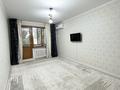 2-комнатная квартира · 48 м² · 2/5 этаж, Гагарина 36/1 за 18 млн ₸ в Уральске — фото 5