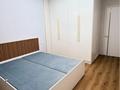 2-комнатная квартира · 48.5 м² · 5/12 этаж, мкр Нуркент, Турара Рыскулова за 39.5 млн ₸ в Алматы, Алатауский р-н — фото 10