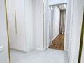 2-комнатная квартира · 48.5 м² · 5/12 этаж, мкр Нуркент, Турара Рыскулова за 39.5 млн ₸ в Алматы, Алатауский р-н — фото 3