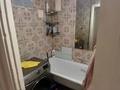 2-бөлмелі пәтер · 48.2 м² · 5/5 қабат, Майкудук, 16й микрорайон 17, бағасы: 130 000 ₸ в Караганде, Алихана Бокейханова р-н — фото 6