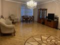 4-бөлмелі пәтер · 205 м² · 8/9 қабат, Назарбаева 63, бағасы: 225 млн ₸ в Алматы, Медеуский р-н — фото 10