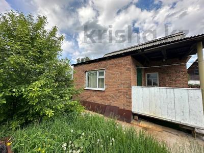 Жеке үй · 3 бөлме · 40.3 м² · 6 сот., Ст Колос (дачи) 5 улица 114 — Дачи за понтонным мостом, бағасы: 4.5 млн ₸ в Усть-Каменогорске