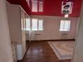 Часть дома · 6 комнат · 250 м² · , Оркен - 2, Бакытжан Каратаева 24 за 16 млн ₸ в Атырау — фото 22