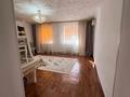 Часть дома · 6 комнат · 250 м² · , Оркен - 2, Бакытжан Каратаева 24 за 16 млн ₸ в Атырау — фото 31