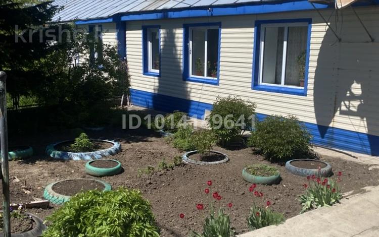 Часть дома · 4 комнаты · 100 м² · 20 сот., Солнечная 5 за 6 млн ₸ в Усть-Каменогорске — фото 2