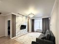2-комнатная квартира · 50.6 м² · 17/21 этаж, Калдаякова за 44.5 млн ₸ в Астане, Сарайшык р-н