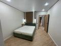 2-бөлмелі пәтер · 43 м² · 11/12 қабат, Улы Дала 10, бағасы: 280 000 ₸ в Астане, Нура р-н — фото 11