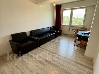 2-бөлмелі пәтер · 61.7 м² · 4/9 қабат, Атырау ш/а., бағасы: 38 млн ₸ в Алматы, Медеуский р-н