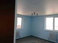 Отдельный дом · 5 комнат · 180 м² · 6 сот., Отемис улы — БАКАД за 30 млн ₸ в  — фото 16