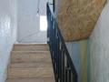 Отдельный дом · 5 комнат · 180 м² · 6 сот., Отемис улы — БАКАД за 30 млн ₸ в  — фото 5
