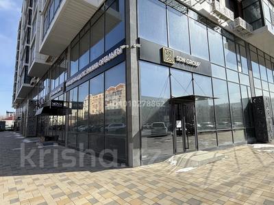 Свободное назначение · 50 м² за 650 000 ₸ в Атырау, мкр Сары Арка