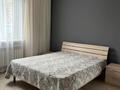 Отдельный дом · 4 комнаты · 120 м² · 5 сот., Светлая — Мичурино, магазин ассорти за 43 млн ₸ в Уральске