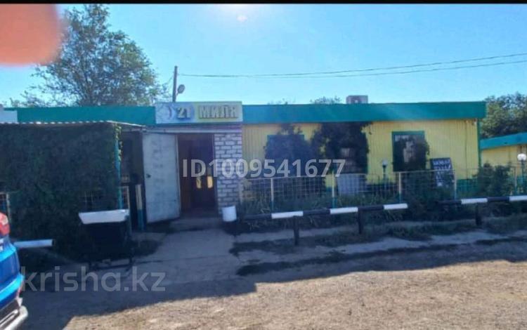 Қоғамдық тамақтану орны · 100 м², бағасы: 25 млн ₸ в Большом Чагане — фото 2