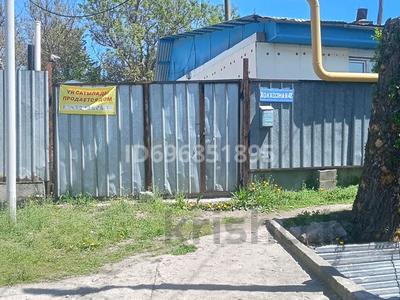 Отдельный дом · 2 комнаты · 43 м² · 4.5 сот., Колхозная 40 б — Ермек сто ,старый больница за 15 млн ₸ в Есик