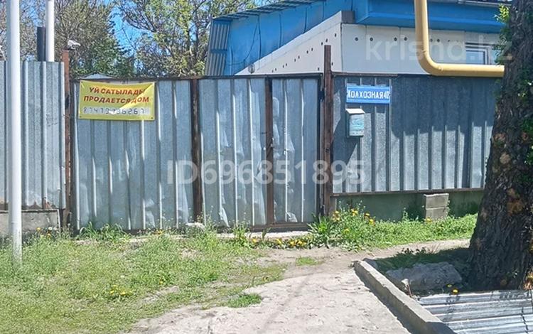Отдельный дом · 2 комнаты · 43 м² · 4.5 сот., Колхозная 40 б — Ермек сто ,старый больница за 15 млн ₸ в Есик — фото 7