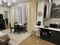3-комнатная квартира · 65 м² · 2/10 этаж, Абая 38 — Байтурсынова за 600 000 ₸ в Алматы, Бостандыкский р-н