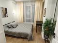 3-комнатная квартира · 65 м² · 2/10 этаж, Абая 38 — Байтурсынова за 600 000 ₸ в Алматы, Бостандыкский р-н — фото 16