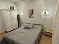 3-комнатная квартира · 65 м² · 2/10 этаж, Абая 38 — Байтурсынова за 600 000 ₸ в Алматы, Бостандыкский р-н — фото 18