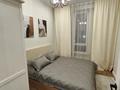 3-комнатная квартира · 65 м² · 2/10 этаж, Абая 38 — Байтурсынова за 600 000 ₸ в Алматы, Бостандыкский р-н — фото 20