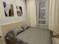 3-комнатная квартира · 65 м² · 2/10 этаж, Абая 38 — Байтурсынова за 600 000 ₸ в Алматы, Бостандыкский р-н — фото 21