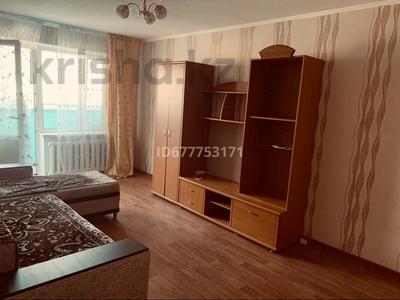 1-комнатная квартира, 32 м², 3/5 этаж помесячно, Ломоносова за 130 000 〒 в Боралдае (Бурундай)