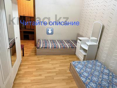 4 комнаты · 100 м² · 3 этаж, мкр Аксай-3А 56 — Толе би - Момышулы за 65 000 〒 в Алматы, Ауэзовский р-н