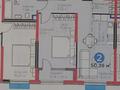2-комнатная квартира · 50 м² · 2/6 этаж, Бауыржана Момышулы 11/14а за 39 млн ₸ в Алматы, Алатауский р-н — фото 9