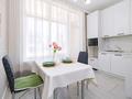 1-комнатная квартира · 40 м² · 4/9 этаж, Е-899 2а за 25 000 ₸ в Астане, Нура р-н — фото 6
