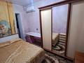 3-комнатная квартира, 82 м², 3/5 этаж помесячно, Алимбетова 45Б за 160 000 〒 в Шымкенте, Аль-Фарабийский р-н — фото 2