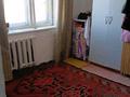 2-бөлмелі пәтер · 48 м² · 4/5 қабат, Толе би 141, бағасы: 9.5 млн ₸ в 