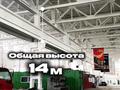 Өнеркәсіптік база · 3 га, Капал батыра 12, бағасы: 800 млн ₸ в Шымкенте — фото 7