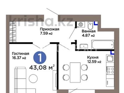 1-комнатная квартира · 43.2 м² · 11/12 этаж, Е-899 5/1 — Зеленый квартал за 42 млн ₸ в Астане, Нура р-н