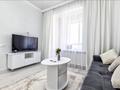 1-бөлмелі пәтер · 36 м² · 8 қабат, Туран 55/6, бағасы: 14 000 ₸ в Астане, Нура р-н — фото 2