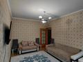 2-комнатная квартира · 55 м² · 5/5 этаж, мкр Тастак-3 45 за 43.5 млн ₸ в Алматы, Алмалинский р-н — фото 29