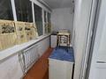 3-комнатная квартира · 65 м² · 1/5 этаж, Телецентр 4 — Корзинка за 14 млн ₸ в Таразе — фото 8